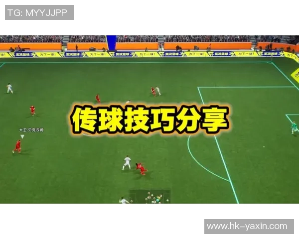 实况足球8隐藏技巧揭秘助你轻松征服赛场的终极攻略 实况足球8隐藏技巧揭秘助你轻松征服赛场的终极攻略